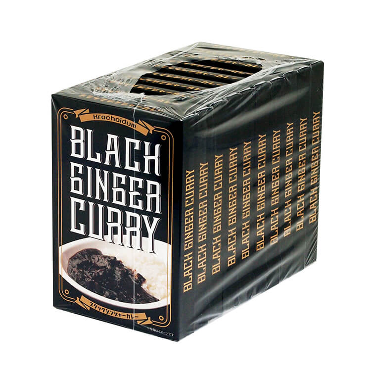 ブラックジンジャーカレー 10箱セット 商品写真